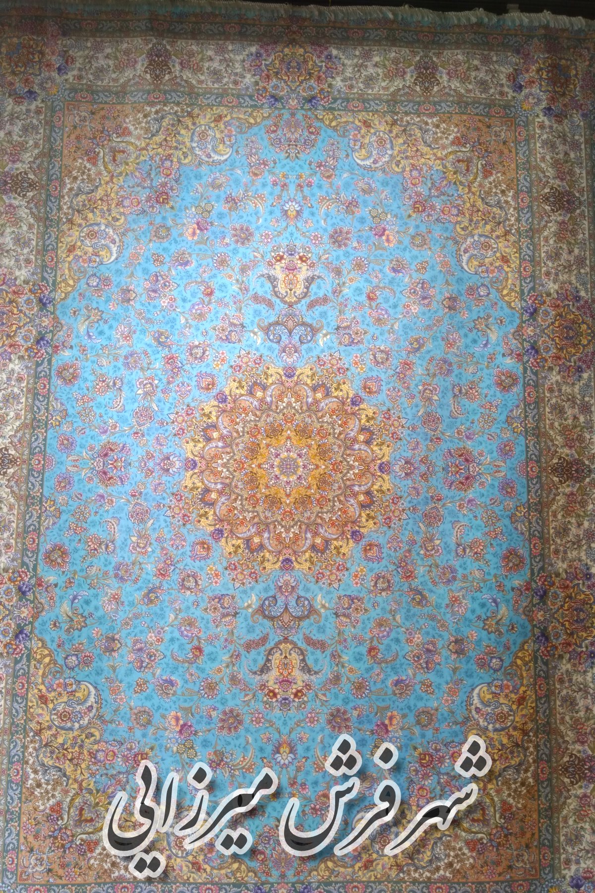 شهر فرش میرزایی