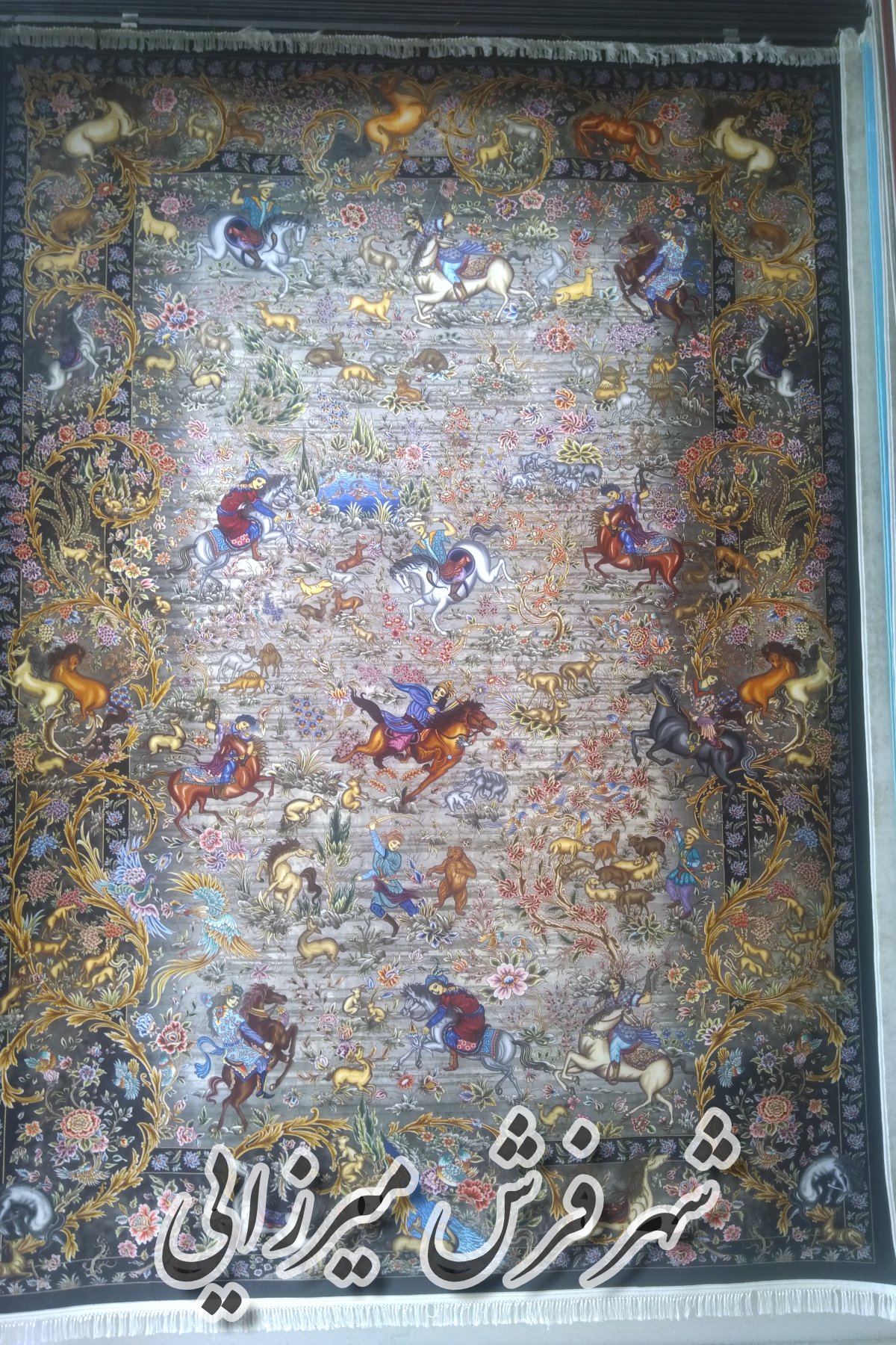 شهر فرش میرزایی