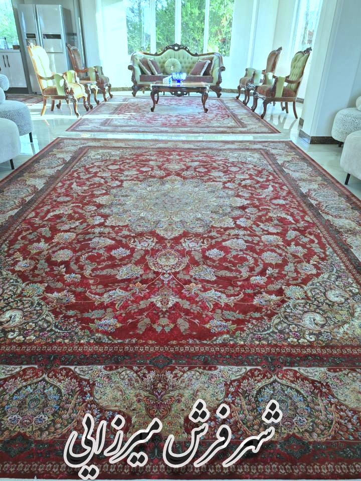 شهر فرش میرزایی